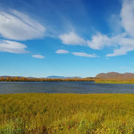 Prázdninový dům Haltinmaa