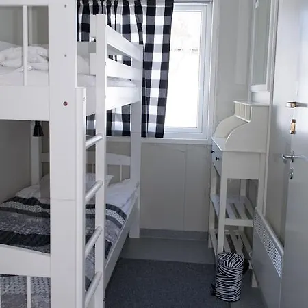 Prázdninový dům Haltinmaa